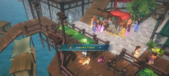 《幻想三国志5人靠衣装攻略》（以游戏为主）