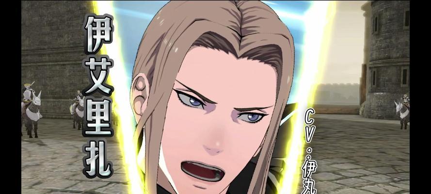 《火焰纹章风花雪月》死神骑士打法攻略（掌握死神骑士技巧）