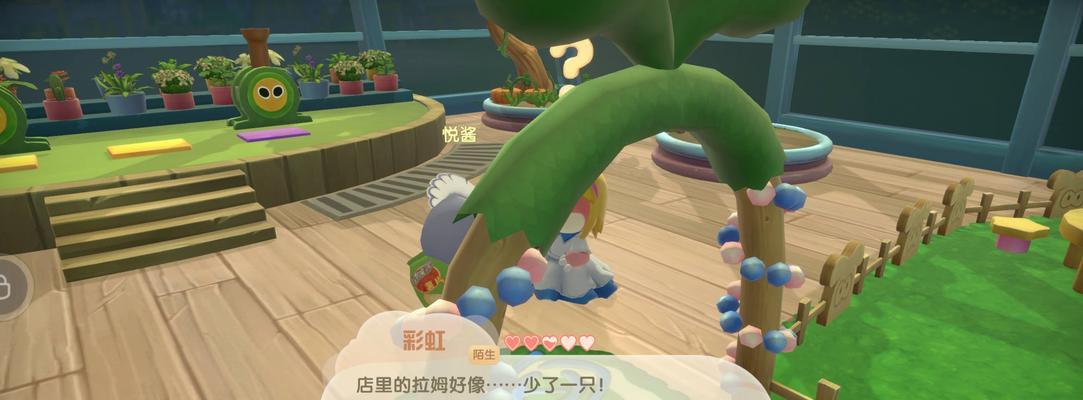 《摩尔庄园手游》黑砖获取攻略（月球表面黑砖获取技巧大揭秘）