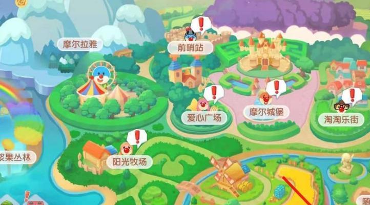 《摩尔庄园手游》阴霾渐袭任务攻略（挑战阴霾渐袭任务）
